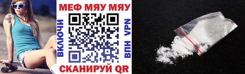 Купить закладку A-PVP  МАРИХУАНА  Меф  ГАШ  КОКАИН  Дивногорск