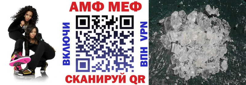 Купить закладки  Дивногорск  Amphetamine 98% 