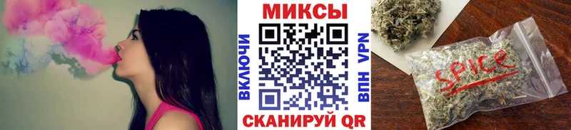 Бутират BDO 33% Купить Дивногорск