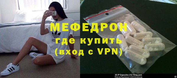 кокаин колумбия Новозыбков