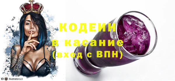 метамфетамин Нея