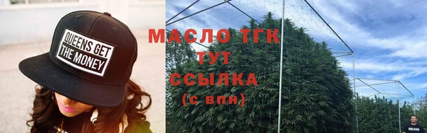 ГАЛЛЮЦИНОГЕННЫЕ ГРИБЫ Новодвинск