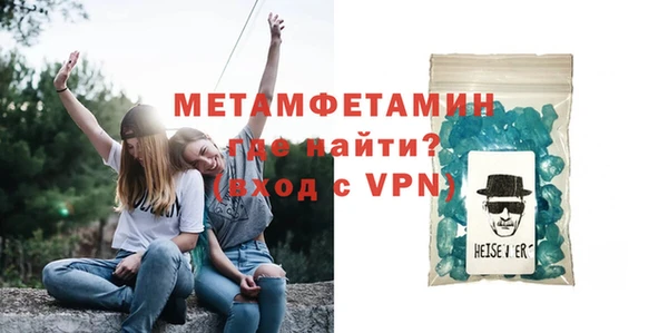 круглые Нефтегорск