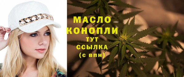 метамфетамин Нея