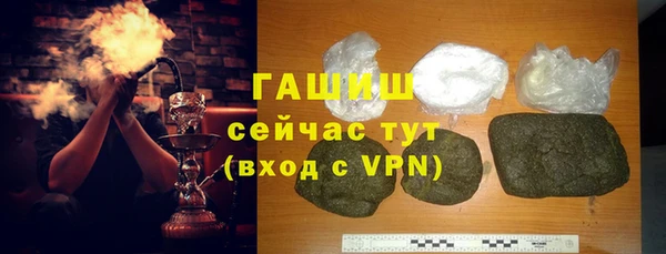 круглые Нефтегорск