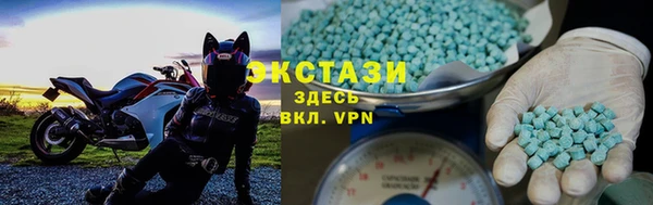 твердый Нефтекумск