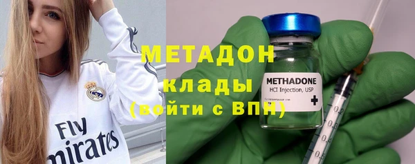 твердый Нефтекумск
