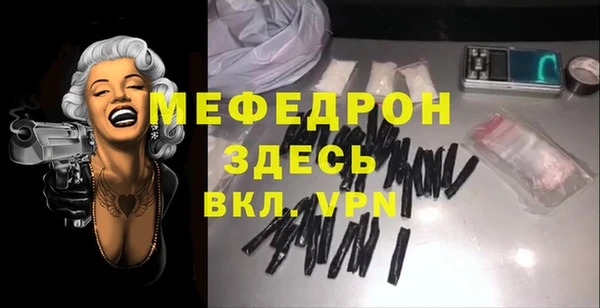 круглые Нефтегорск