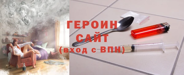 круглые Нефтегорск