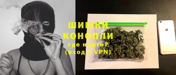 круглые Нефтегорск