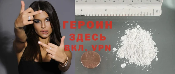 круглые Нефтегорск