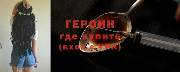 кокс Новокубанск