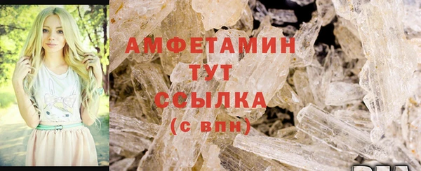 круглые Нефтегорск
