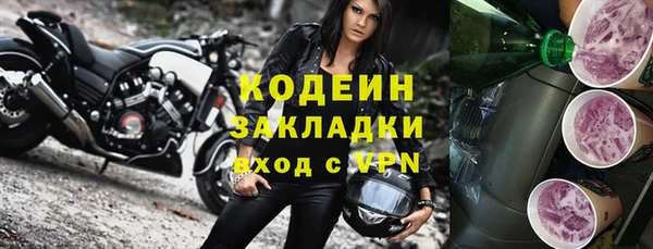 твердый Нефтекумск