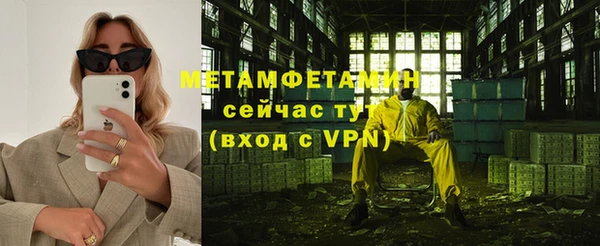 твердый Нефтекумск