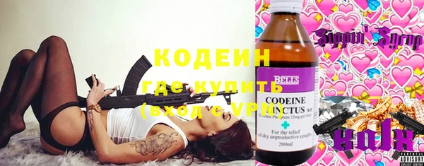 метамфетамин Нея