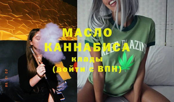 твердый Нефтекумск