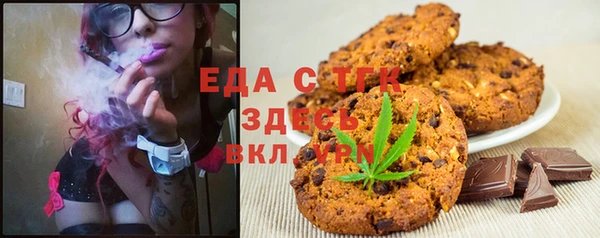 круглые Нефтегорск