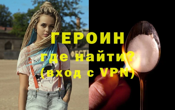 твердый Нефтекумск
