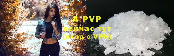 круглые Нефтегорск
