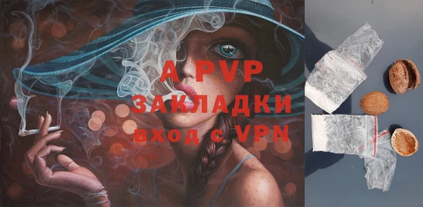 кокс Новокубанск