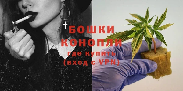 твердый Нефтекумск