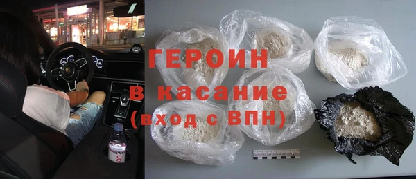 круглые Нефтегорск